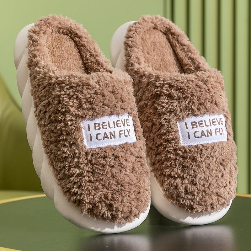 Men's And Women's Indoor Fleece Warm Soft Bottom Slippers
