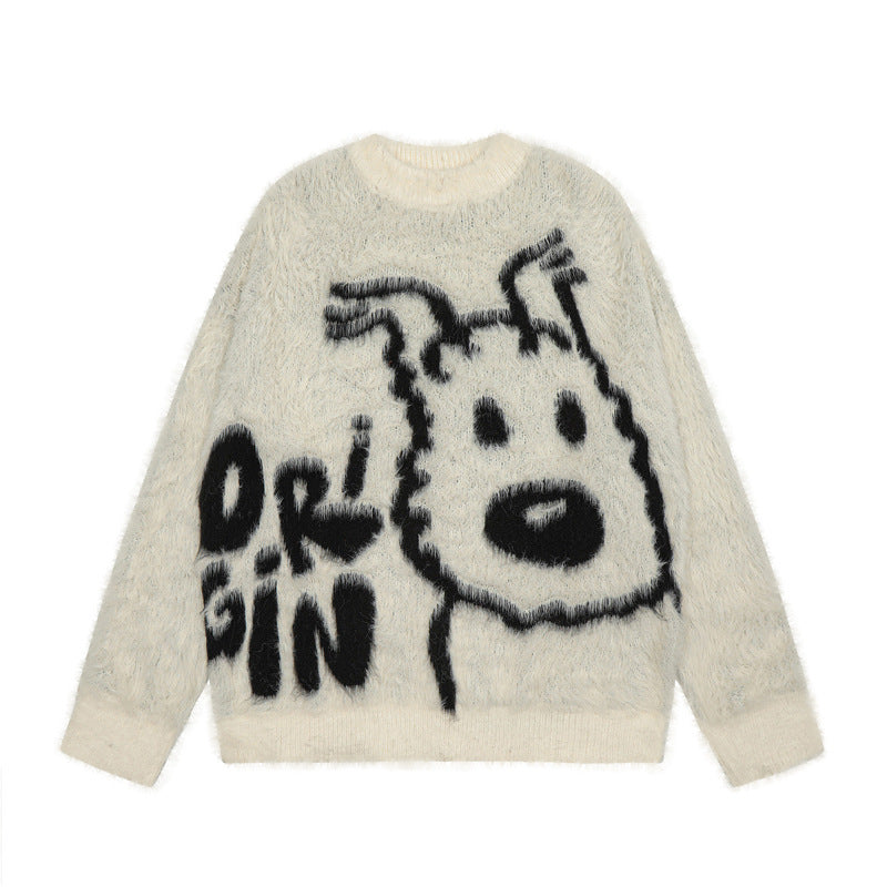 Cartoon Puppy Brocade Sweater Men And Women