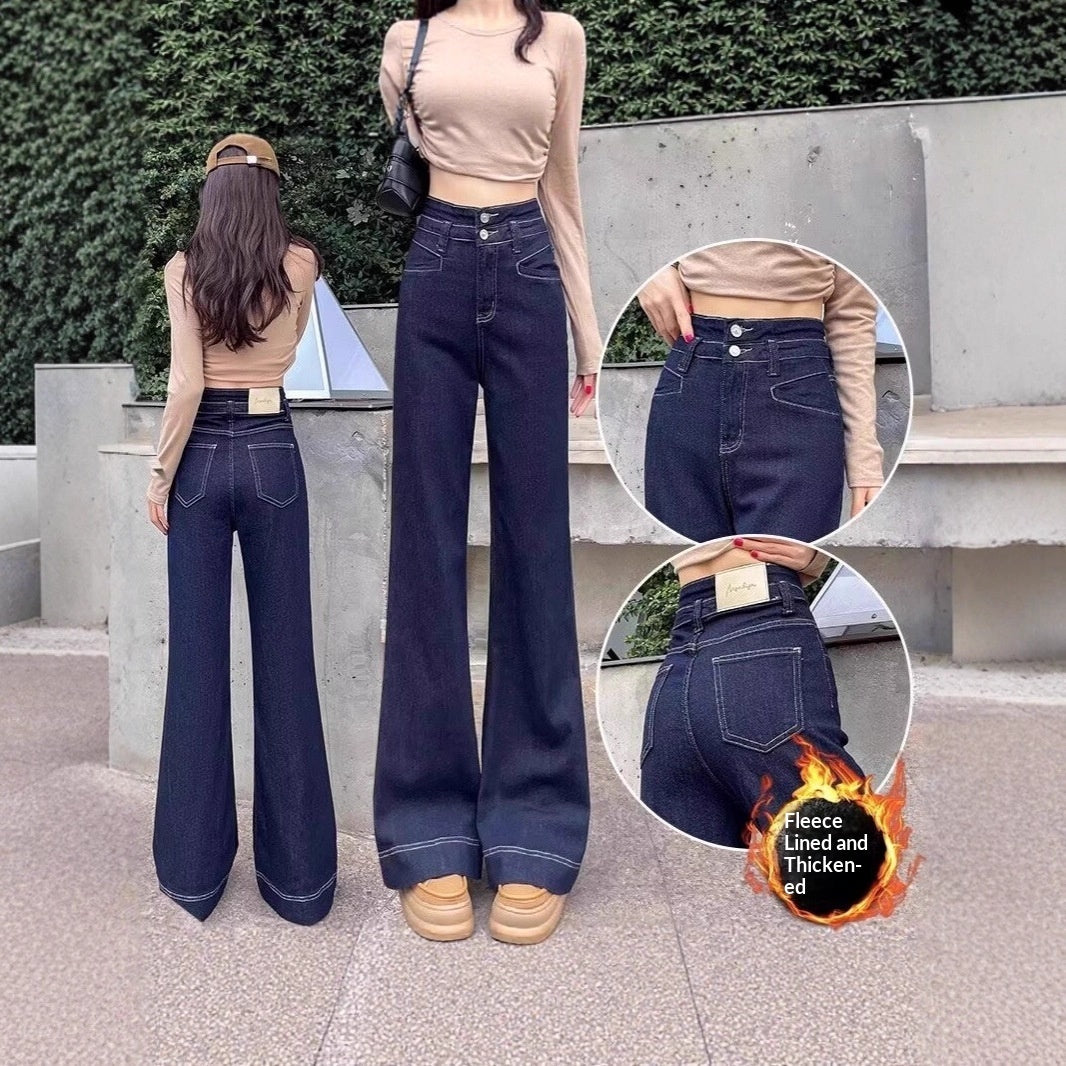 Loose High-waisted Flared Deep Blue Fleece-lined Wide-leg Jeans