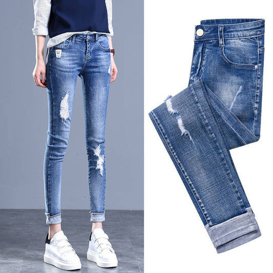 Jeans High Waist Skinny Slim Stretch Pants