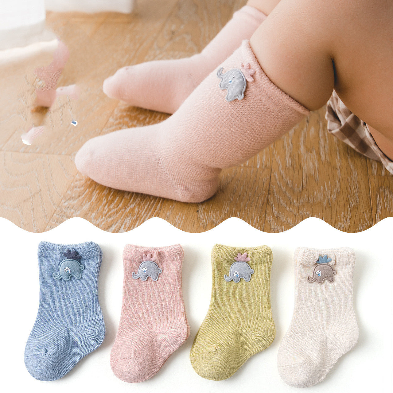 Cartoon Baby Elephant Socks In Tube Solid Color Cotton