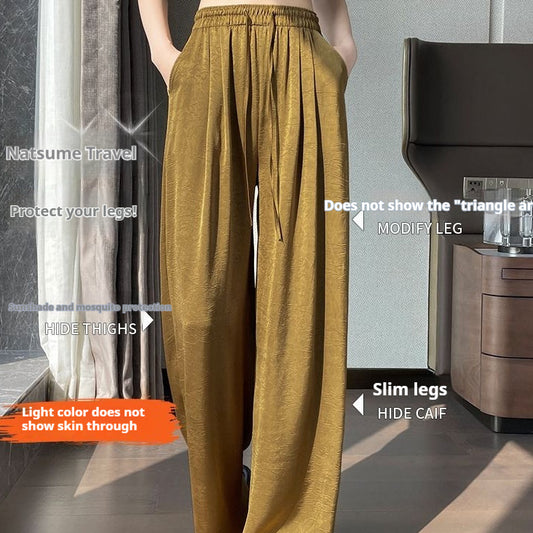 Slimming Printed Ice Silk Satin Pants
