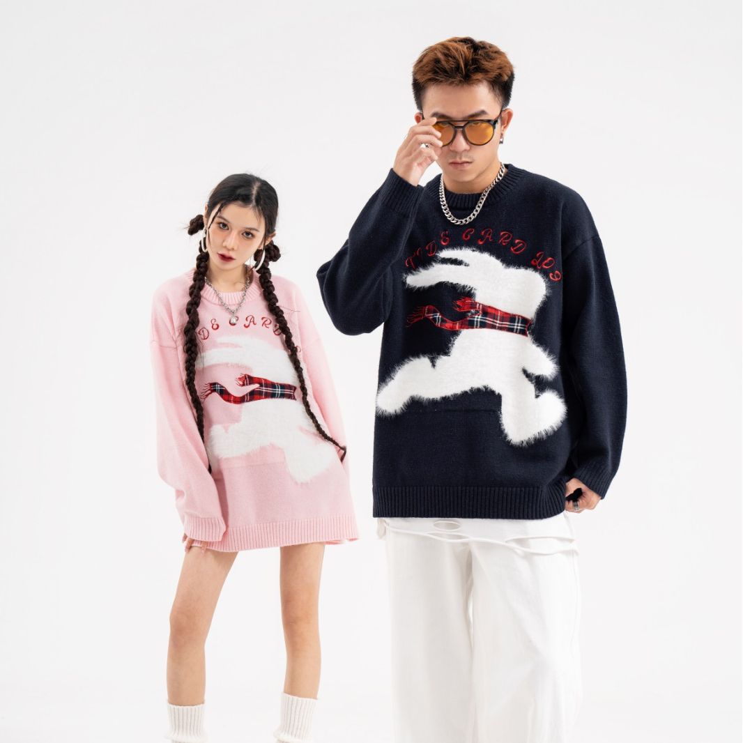 Men's And Women's Round Neck Knitted Sweater