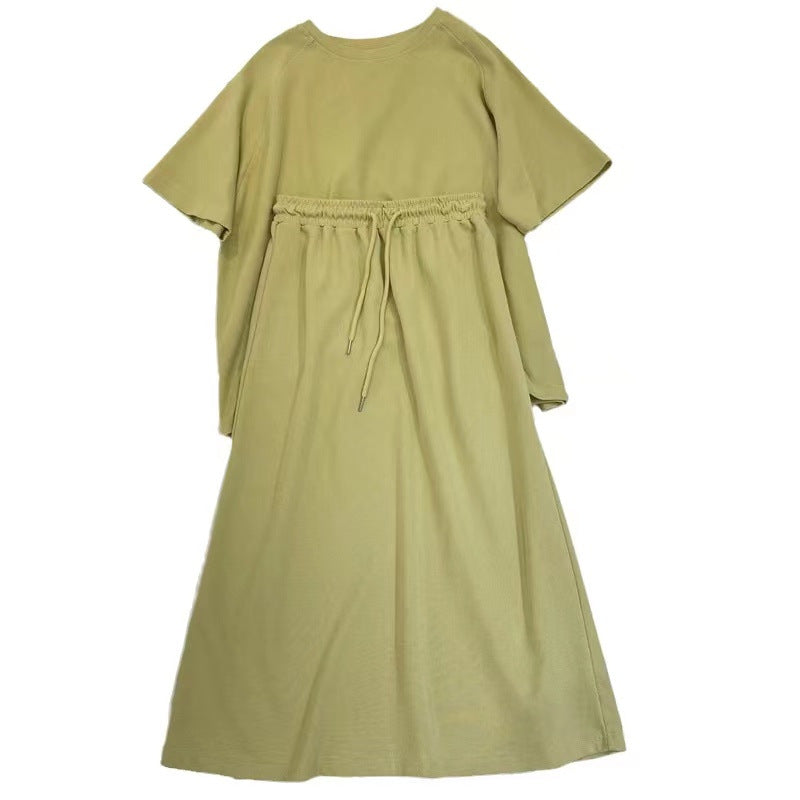 T-shirt And Mid-length Figure-flattering Skirt Sports Set