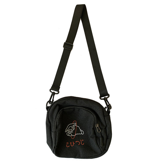 Cute Crossbody Student's Canvas Bag Women