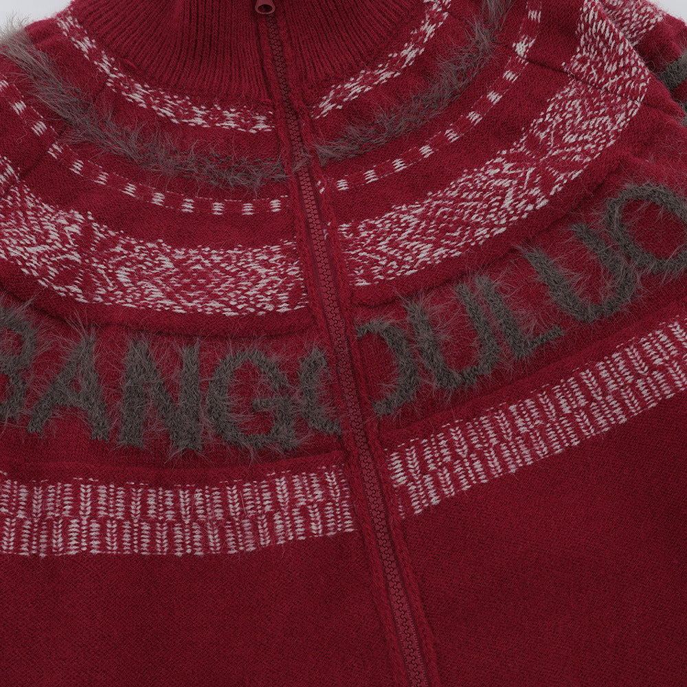 Casual Lazy Knitwear Coat Men's Fashion