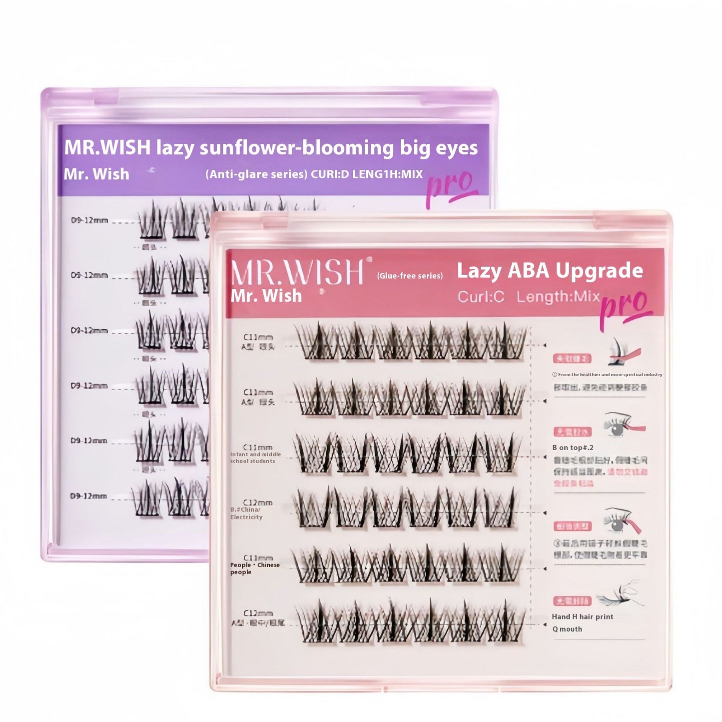 Mrwish Glue-free False Eyelashes New Lazy Trilogy