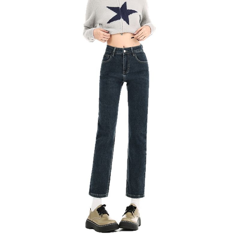 New High-rise Slim-fit Straight-leg Jeans For Petite Women