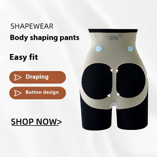 High-waisted Trousers Women's High Elastic Postpartum Body Shaping Waist