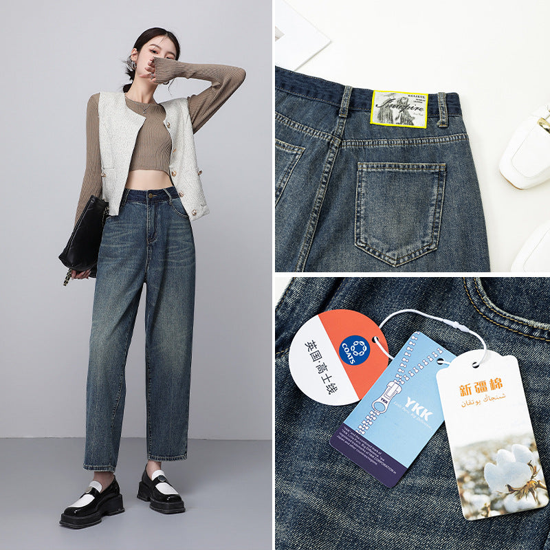 Fashion Personality Harem Jeans Women's Loose
