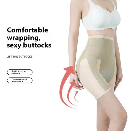 High-waisted Trousers Women's High Elastic Postpartum Body Shaping Waist