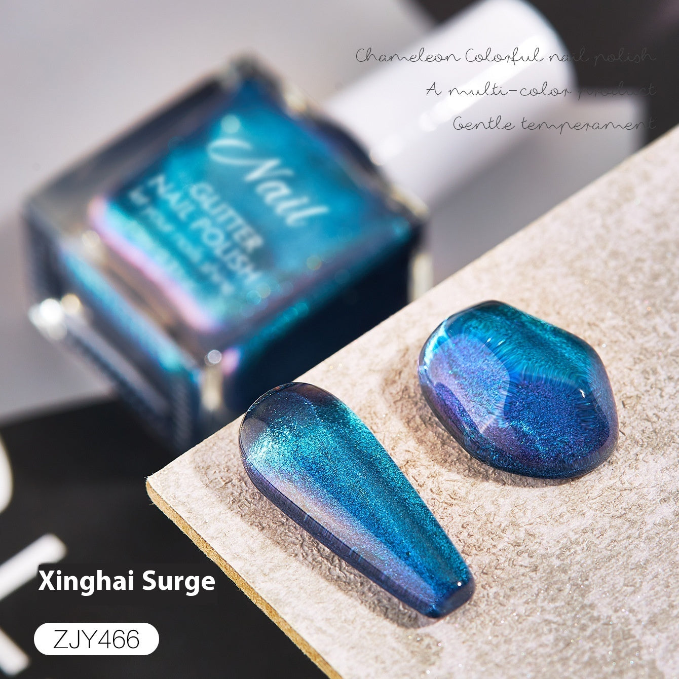 Metal Magic Mirror Chameleon Water-based Nail Polish