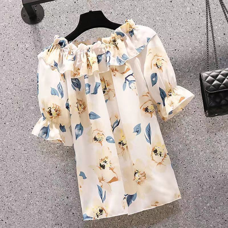 Large Size Slimming Women's Shorts Suit