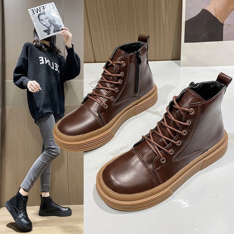 Women's Seven Hole Lacing Casual High Top Brogues