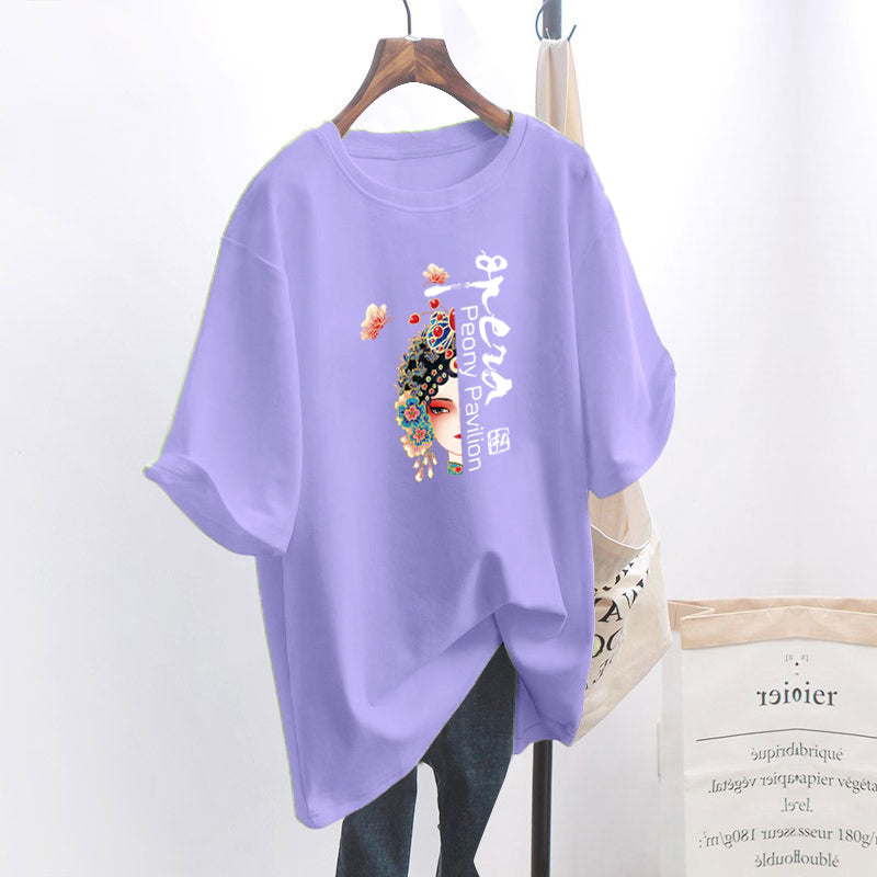 Loose Plus Size Women's Short Sleeve T-shirt