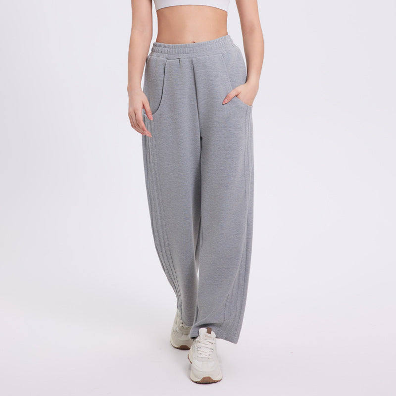 Women's Sports Fashion Casual Straight Pants