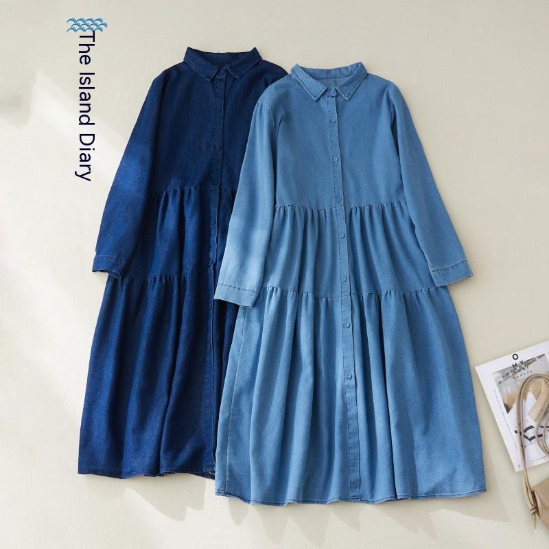 Fall Artistic Loose Plus Size Women's Shirt Collar Brushed White Stitching Ruffle Large Swing Skirt Denim
