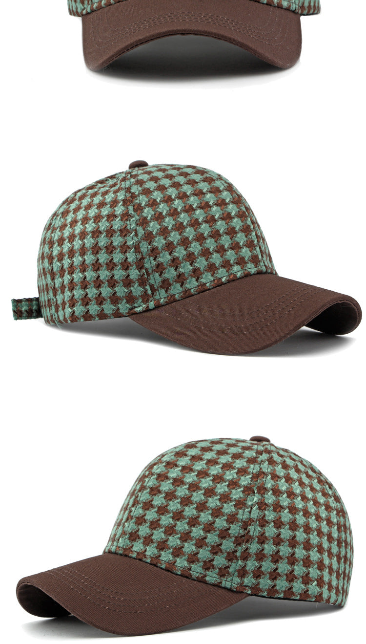 Women's Fashion Patchwork Retro Baseball Cap