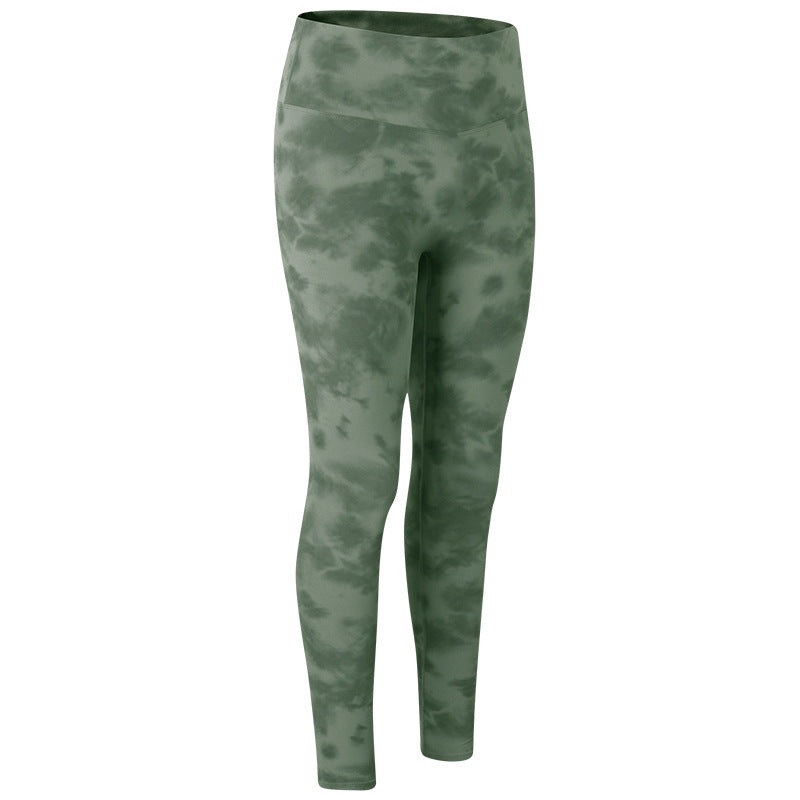 Tight Fit Trousers Without Embarrassment Line
