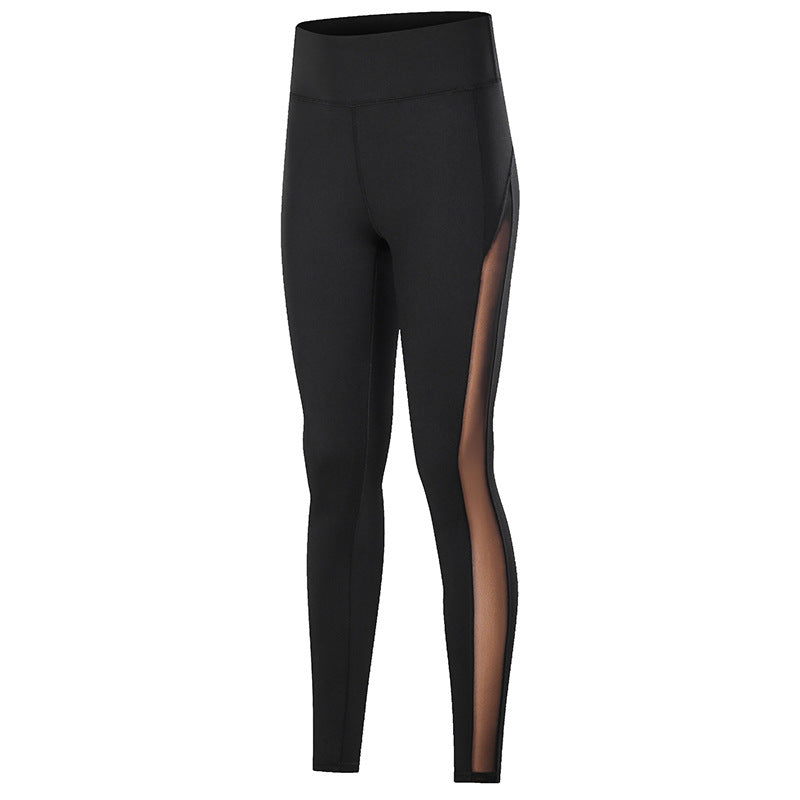Yoga Pants Women's Thin High Waist Hip Lift Outer Wear
