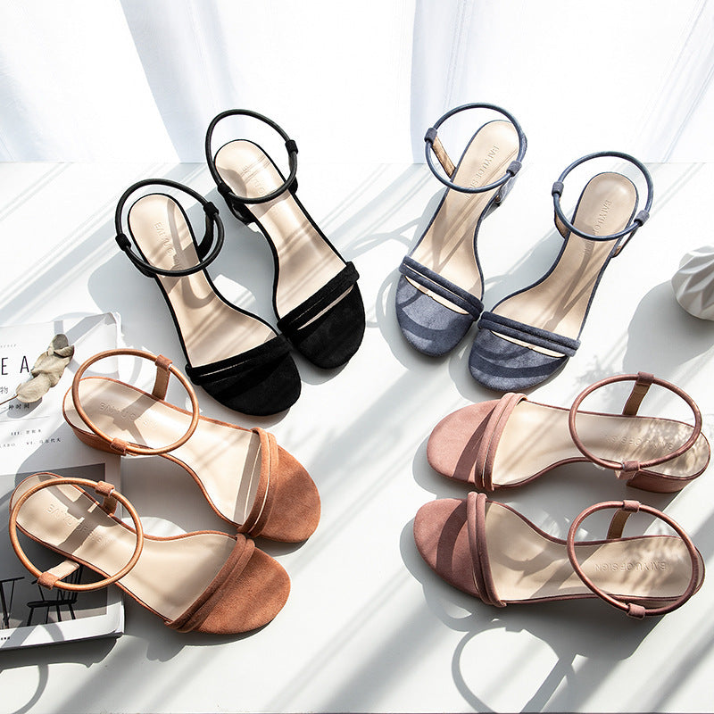 Women's elastic band shoes