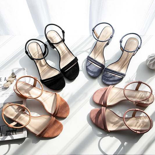 Women's elastic band shoes