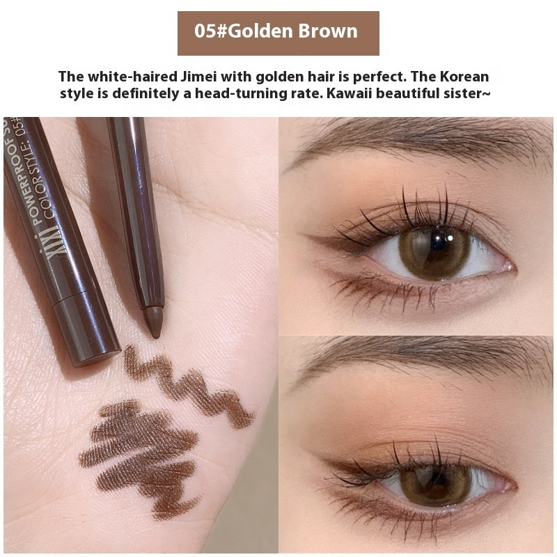 Eyeliner Waterproof And Sweat-proof, Not Easy To Makeup