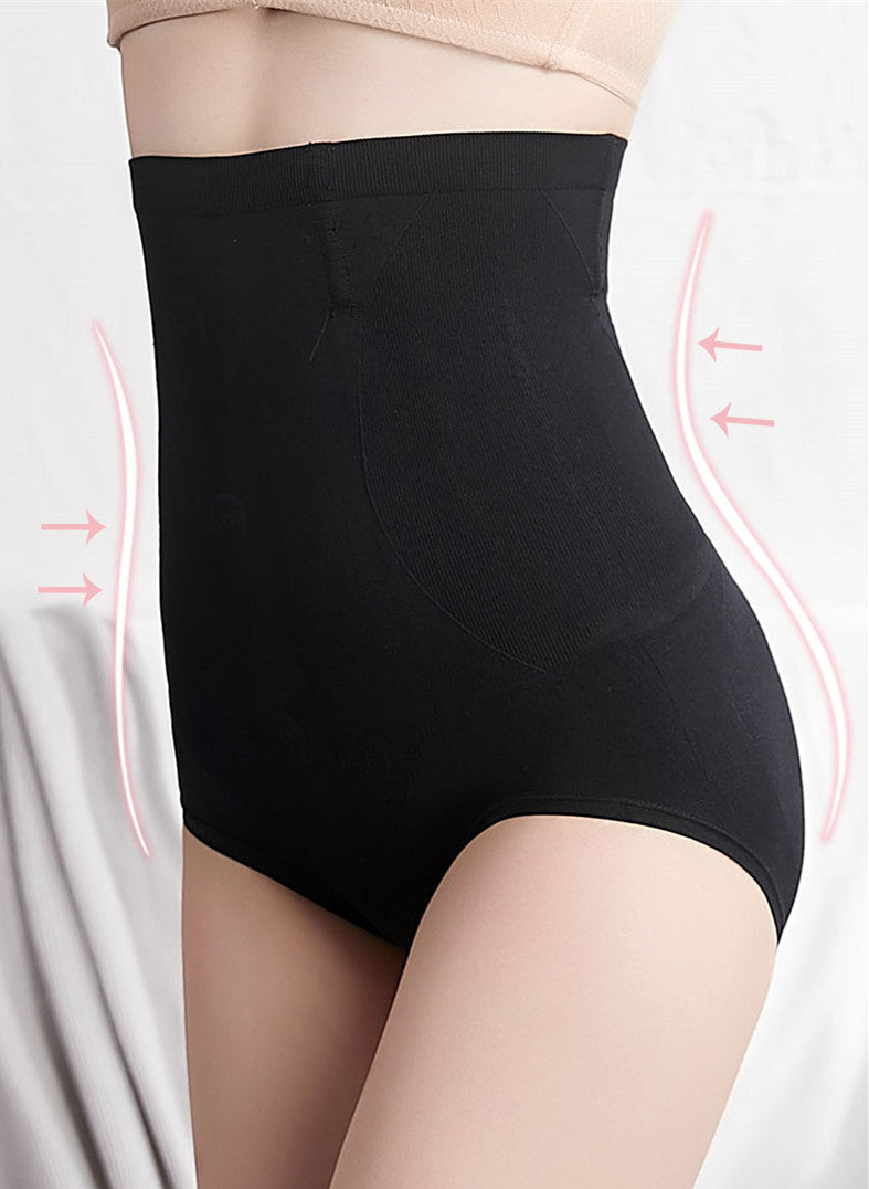 Hip lift waist pants