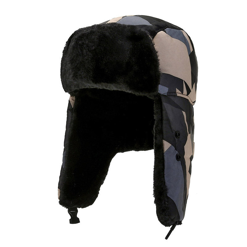 Ushanka Outdoor Riding Face Care Cold-resistant Earflaps Warm Hat