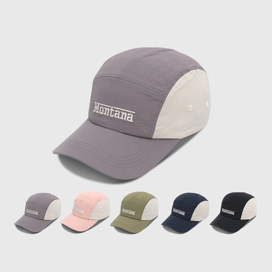 Casual Simple Versatile Personality Letters Contrast Color Three-dimensional Hat