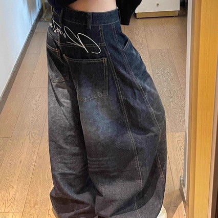 Versatile Loose-fitting Floor-length Wide-leg Scythe Pants