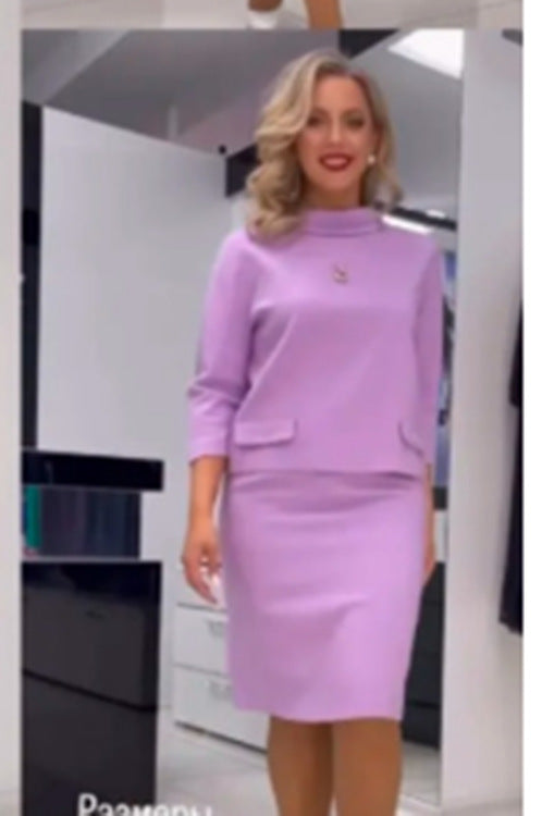 Womens Casual And Stylish Top-and-skirt Two-piece Set