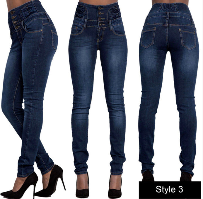 High waist fashion stretch denim pants