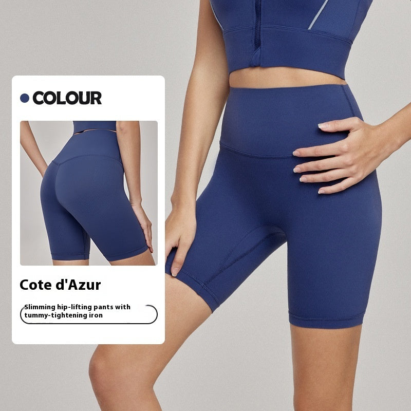 Summer No Side Seam Fitness Shorts