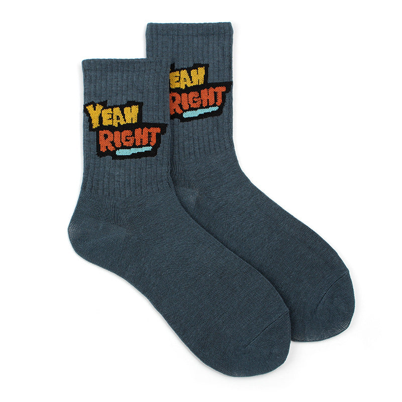 Street Men's Hip-hop Basketball Socks College Style