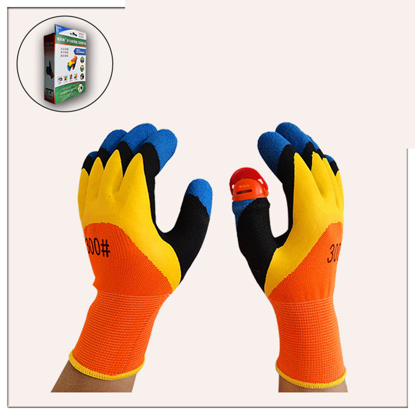 Pick Chinese Prickly Ash Gloves Vegetable Artifact Nongyi Pick Beans