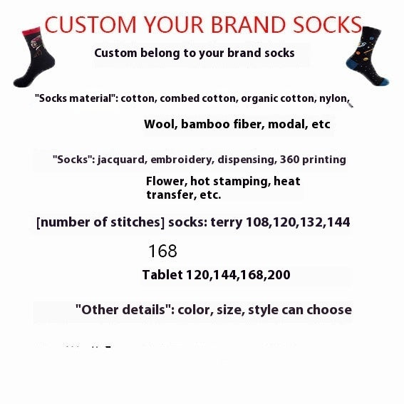 Creative Pure Cotton Socks Fashion Personality