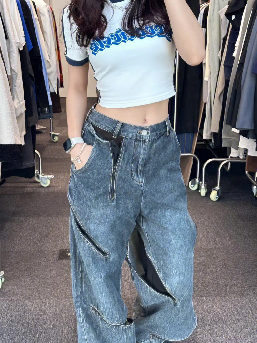 Ripped Lined Jeans Women's Full Straight Loose Wide Leg Feeling Long Pants