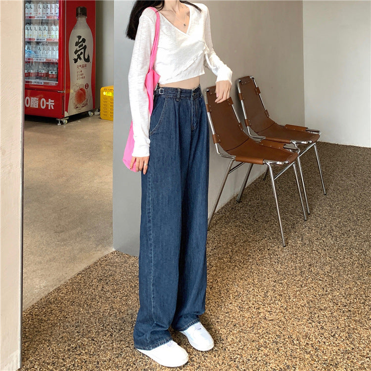 Wide-leg Straight-leg Mopping Denim Trousers