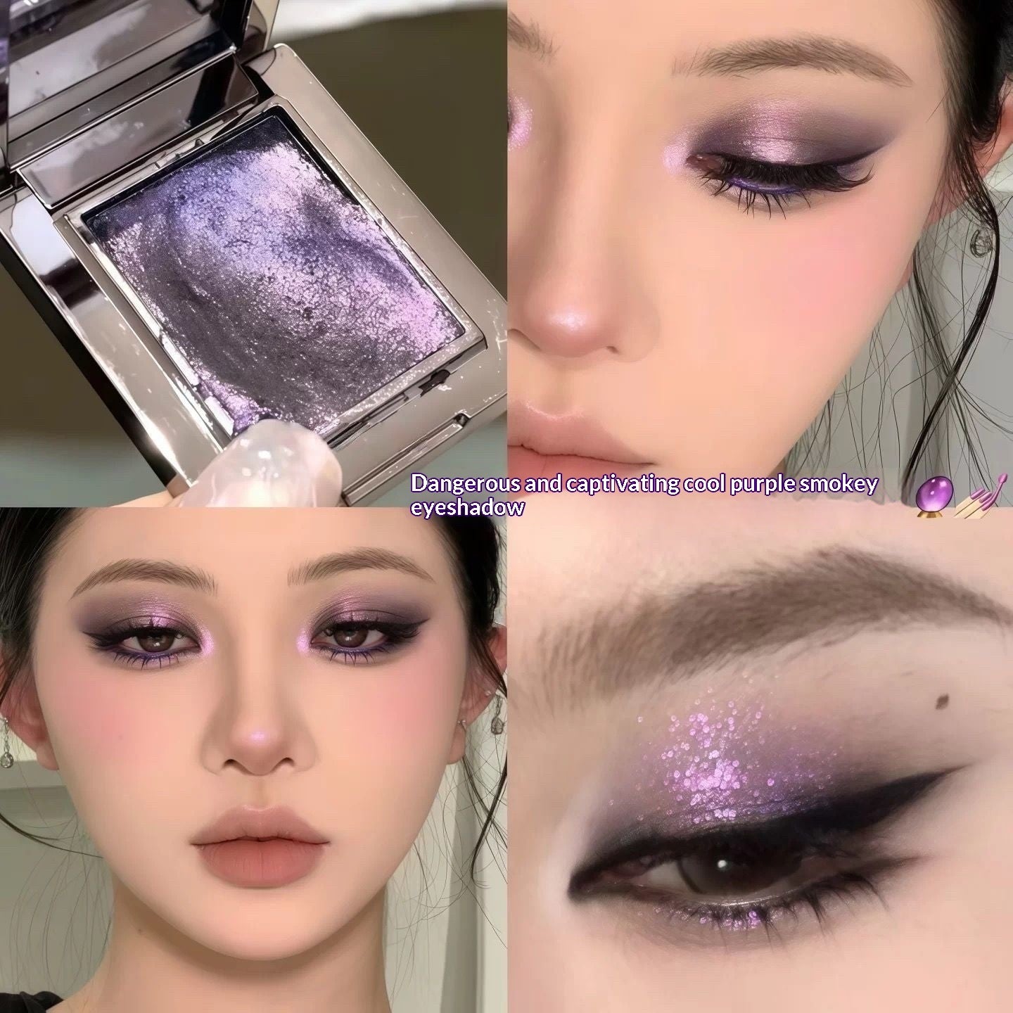 Single Pearl Shimmer Eyeshadow With A Mashed-potato Texture