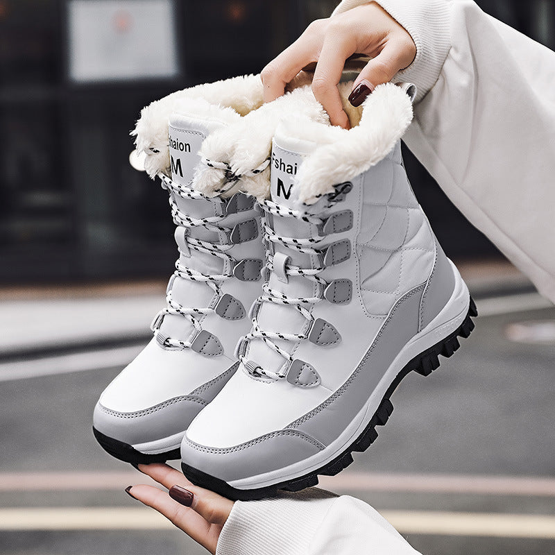 Plus Velvet Padded Women's Warm Snow Boots