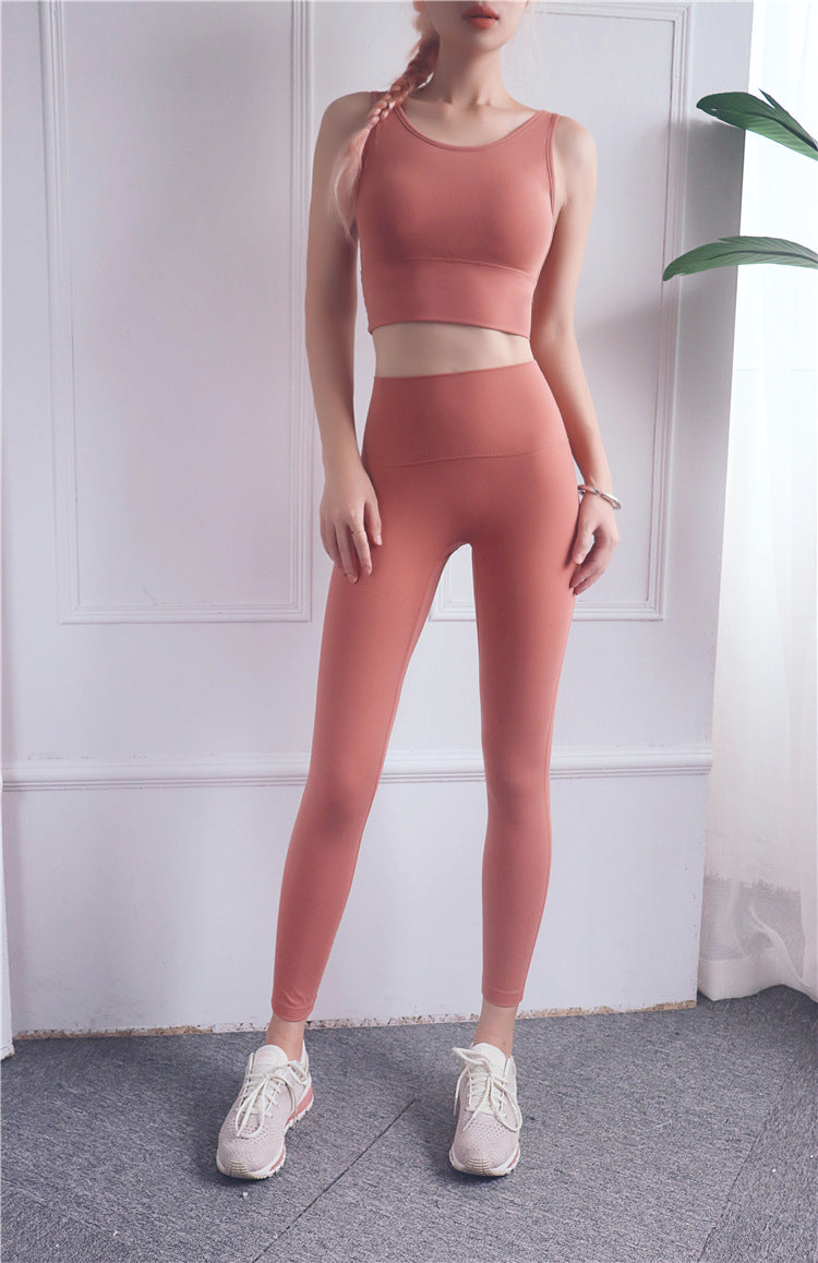 High Waist Slim Nude Sports Fitness Pants