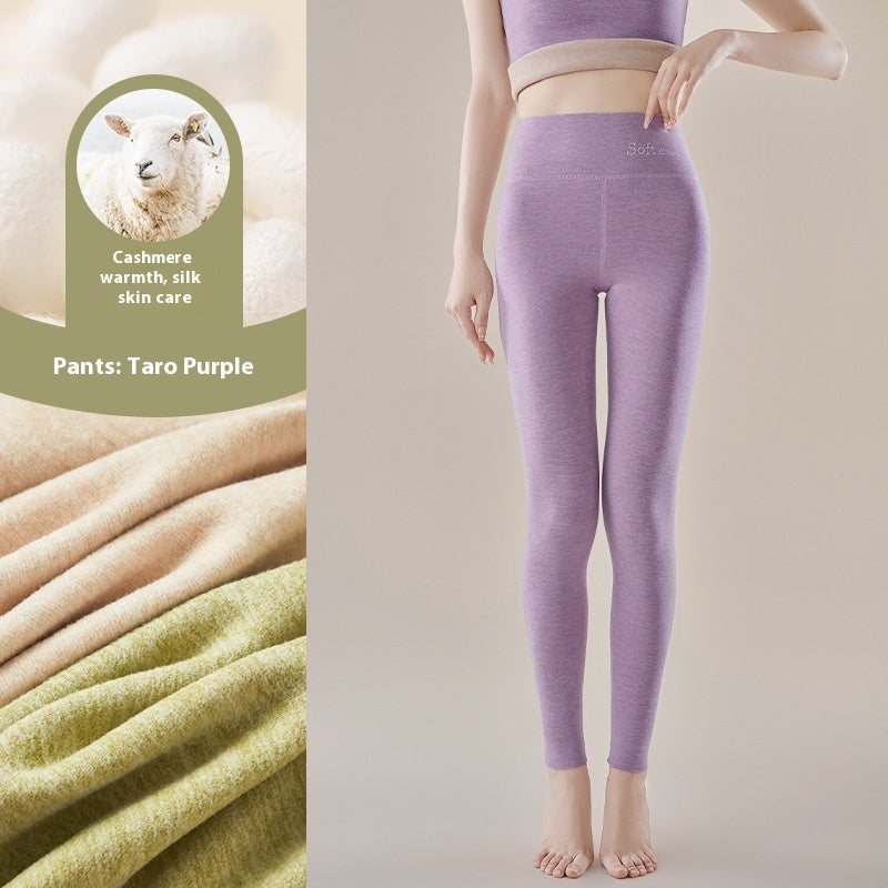 Dralon Silk Seamless Cashmere Trousers For Women