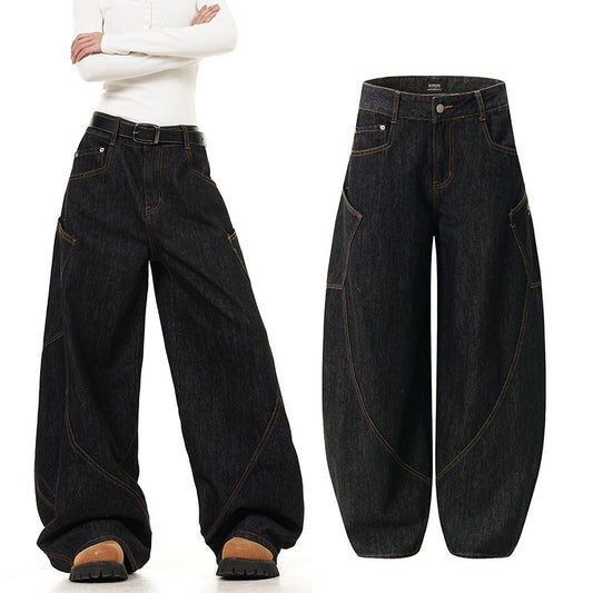 Retro Street Design Profile Machete Jeans