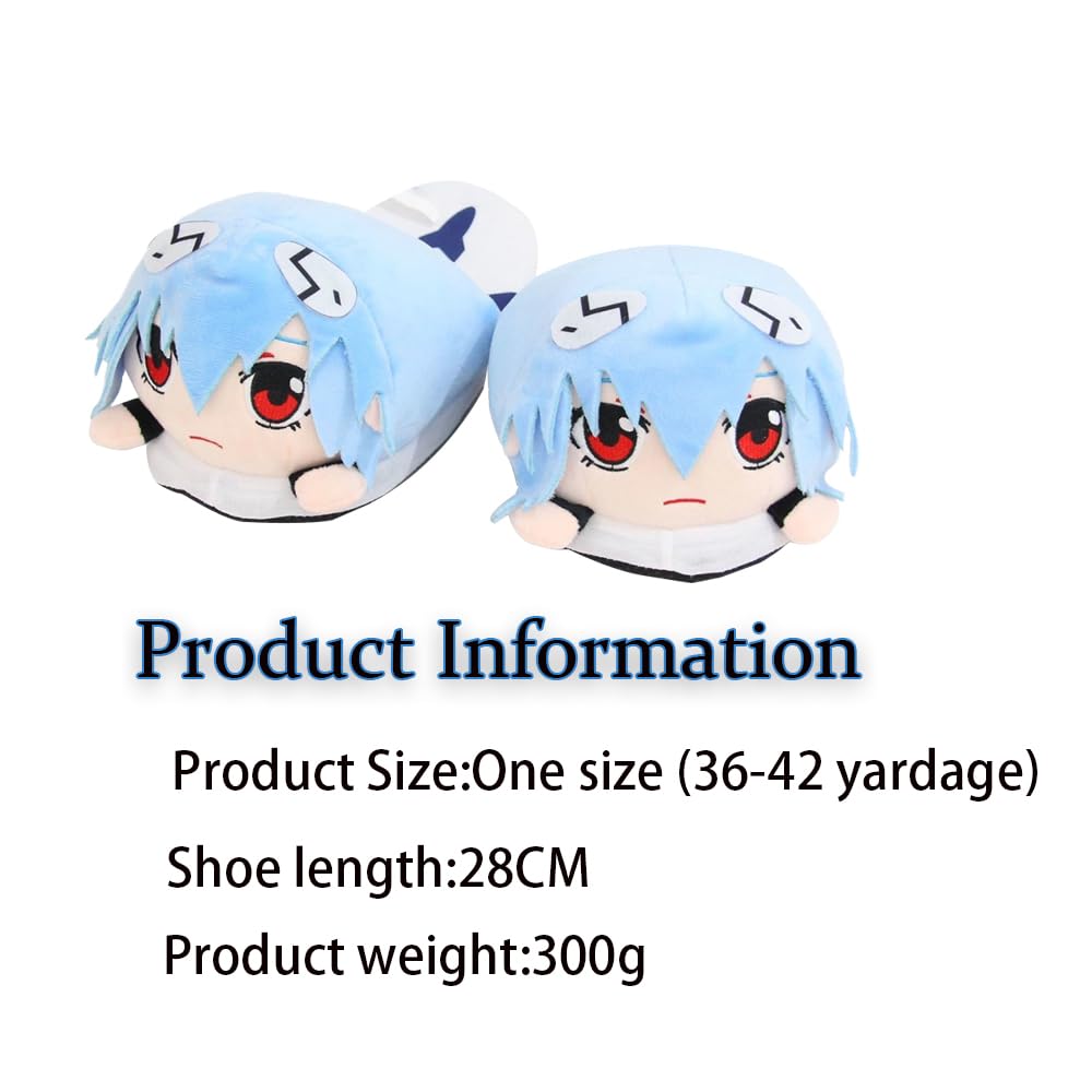 DEXSHUN Ayanami Rei Anime tofflor söt tecknad unisex bomullstofflor hem casual tofflor höst vinter varma tofflor