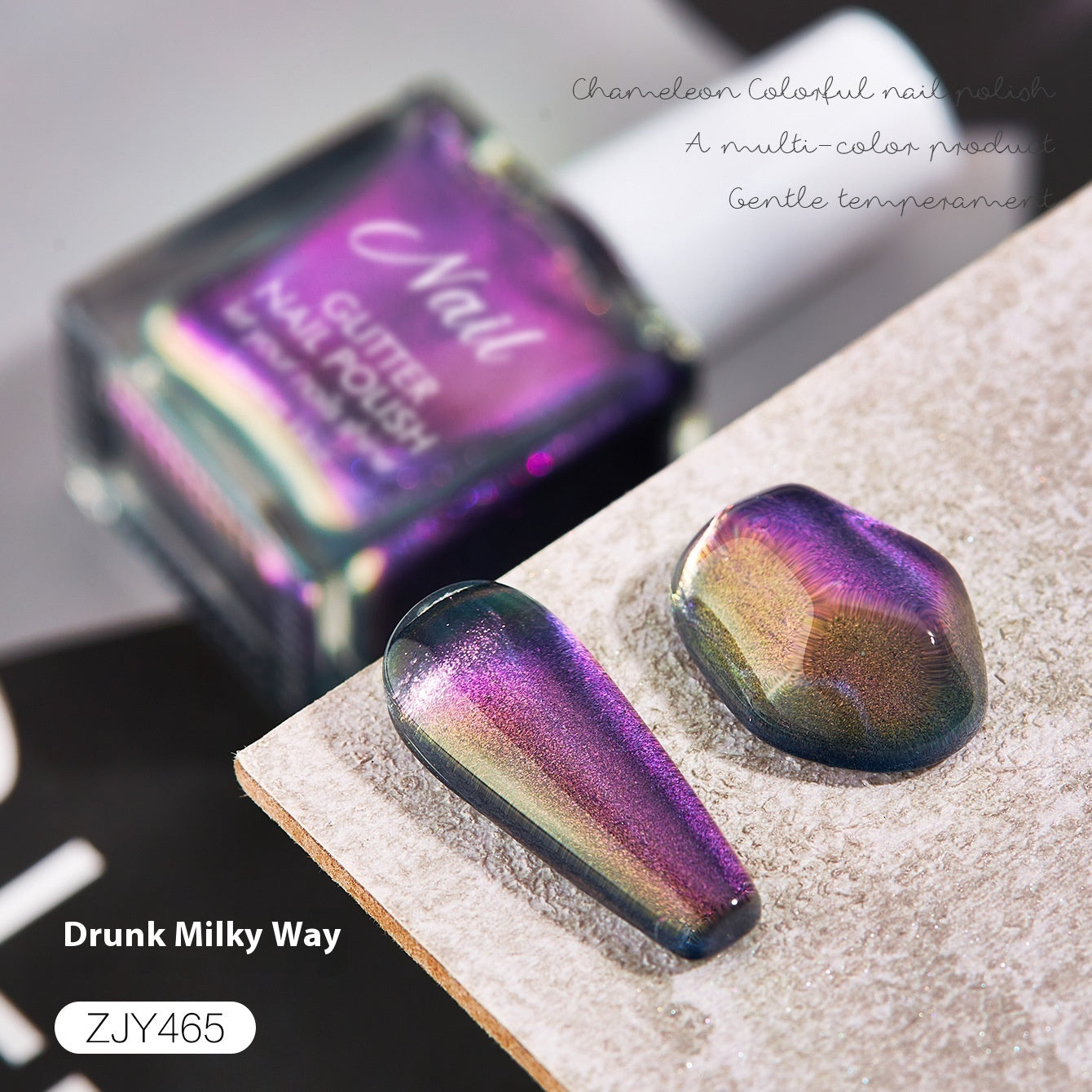 Metal Magic Mirror Chameleon Water-based Nail Polish