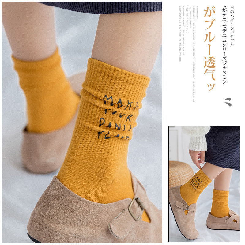 Women's alphabet pile cotton socks