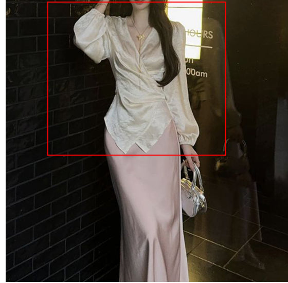 New Chinese-style V-neck Sophisticated Asymmetrical Top Paired With A Mermaid Skirt