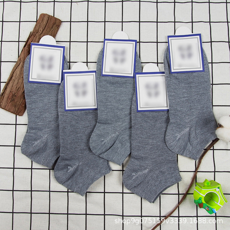 Middle and high grade cotton solid color sock