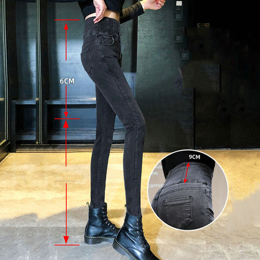 New elastic skinny pants